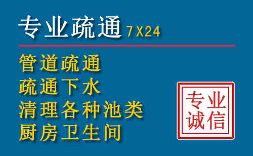 铁力搬家公司提示：夏季高温季节长途搬家的6大常识